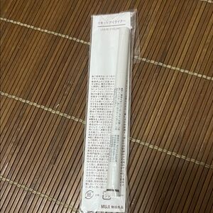 New MUJI Liquid Eyeliner brown